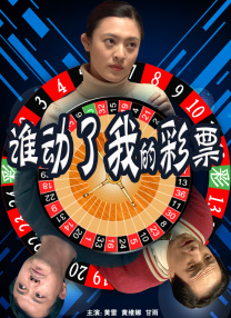 小蝌蚪幸福宝入口导航